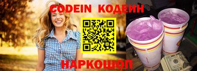 дмт Краснодар
