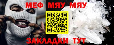 дмт Краснодар