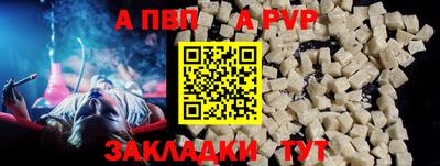 меф Краснознаменск