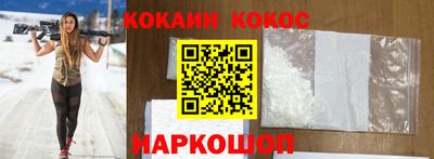 дмт Краснодар