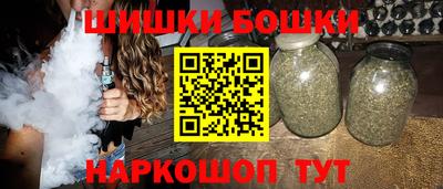 MESCALINE Краснокаменск