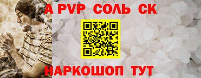 дмт Краснодар
