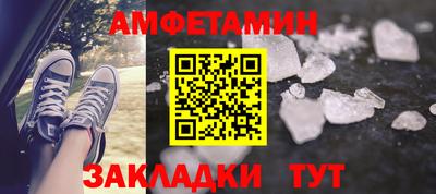 дмт Краснодар