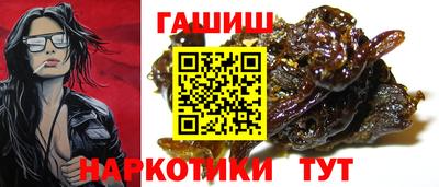 дмт Краснодар