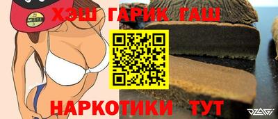 MESCALINE Краснокаменск