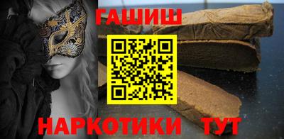 дмт Краснодар