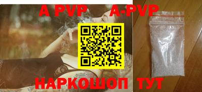 меф Краснознаменск