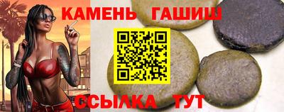 дмт Краснодар