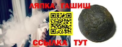 меф Краснознаменск