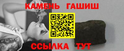 дмт Краснодар