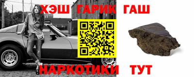 MESCALINE Краснокаменск