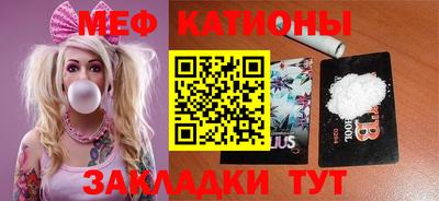 дмт Краснодар
