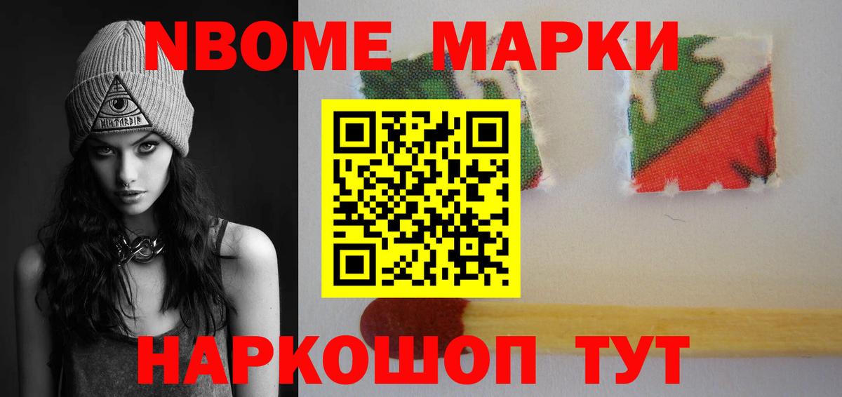 Лсд 25 экстази ecstasy  ЛСД экстази  Коряжма  ЛСД экстази кислота  Вход с VPN 